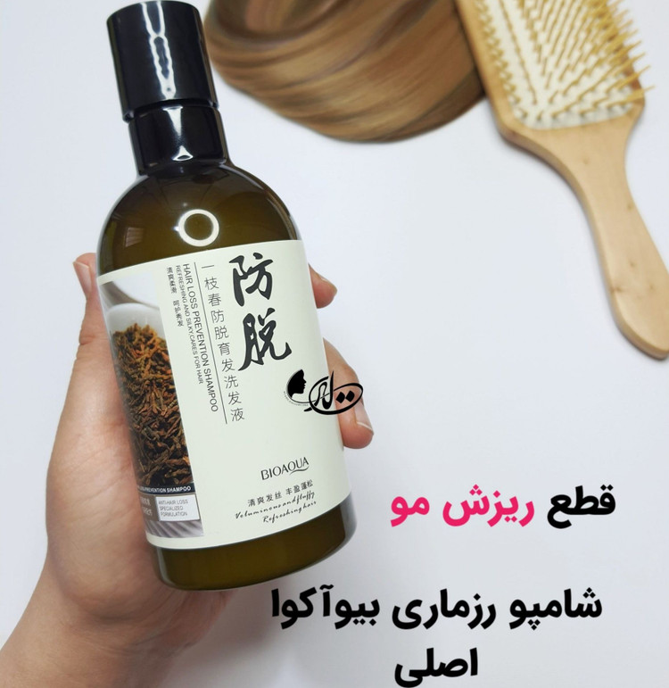 ✅✅شارژ مجدد تیراژ بالا #شامپو ضدریزش #رزماری بیواکوا 🔹اصلی 🔹ضد ریزش 🔹کنترل چربی کف سر 🔹ضد شوره و ریزش 🔹کمک به رویش موهای جدید 🔹ترمیم موهای آسیبدیده 🔹بهبود تغذیه کف سر 🔹افزایش گردش خون رسانی 🔹دارای ترکیبات کاملا گیاهی و درمانی 🔹نرم کننده و آبرسان مو 🔹حجم ۲۵۰ میل