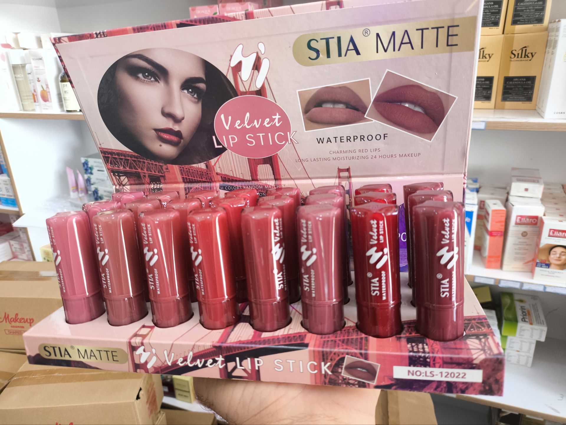 رژ جامد stia matte