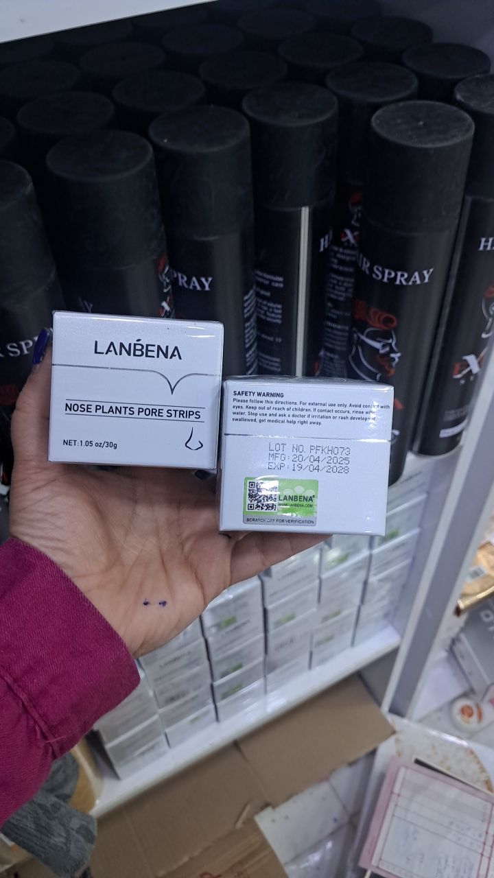 جسب بینی اصلی لانبینا