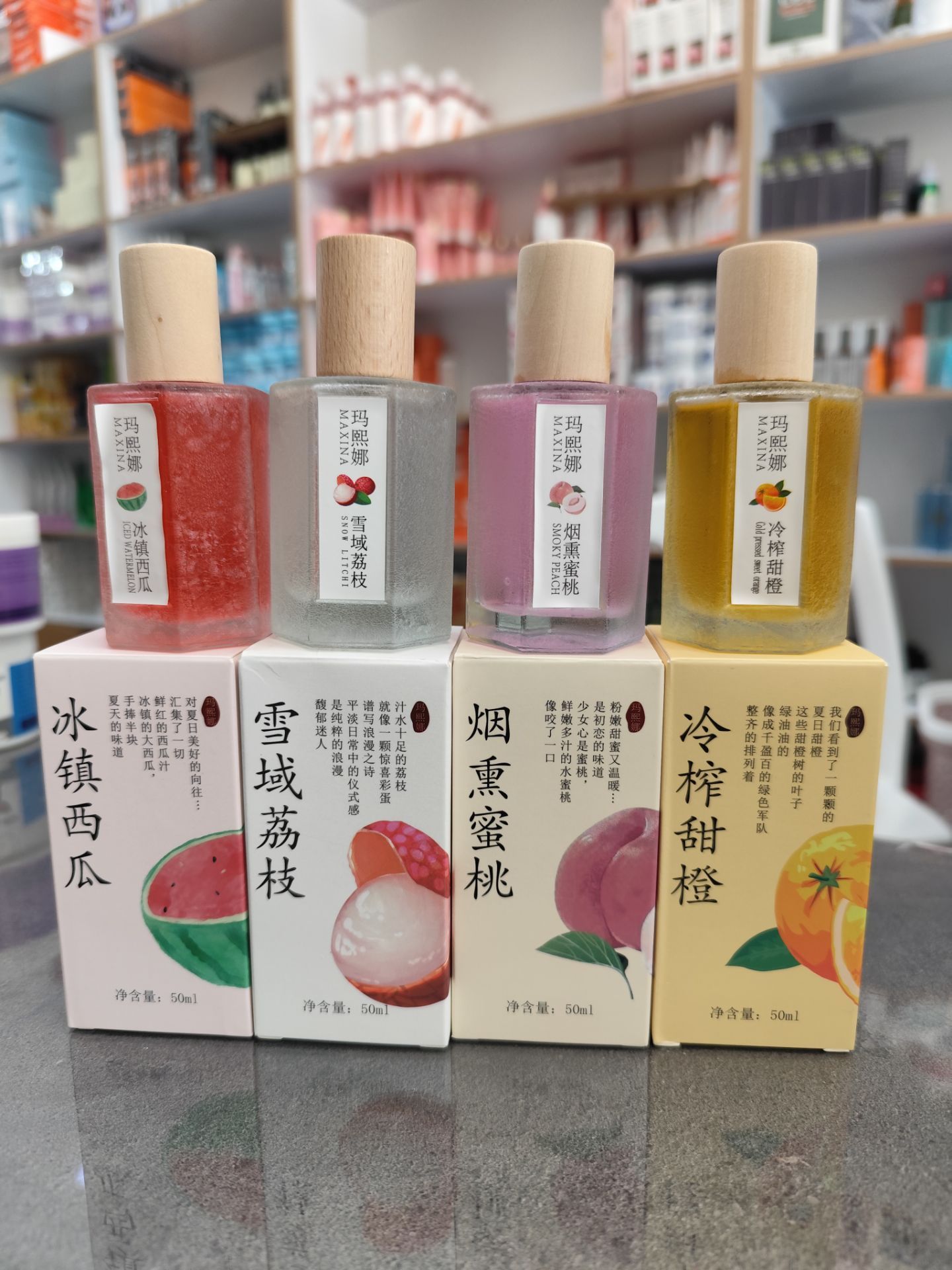 عطر نواحی