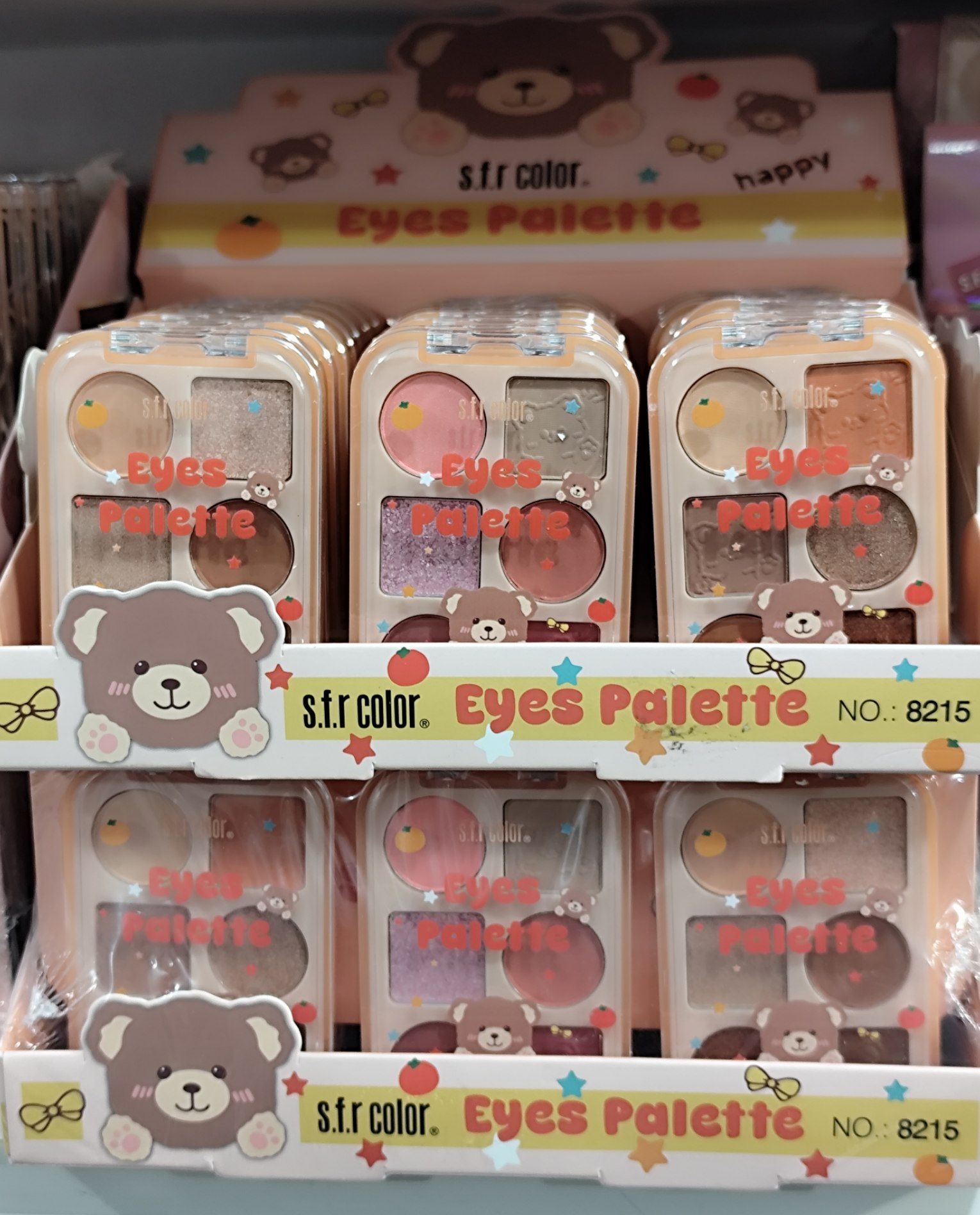 سایه Eyes Palette