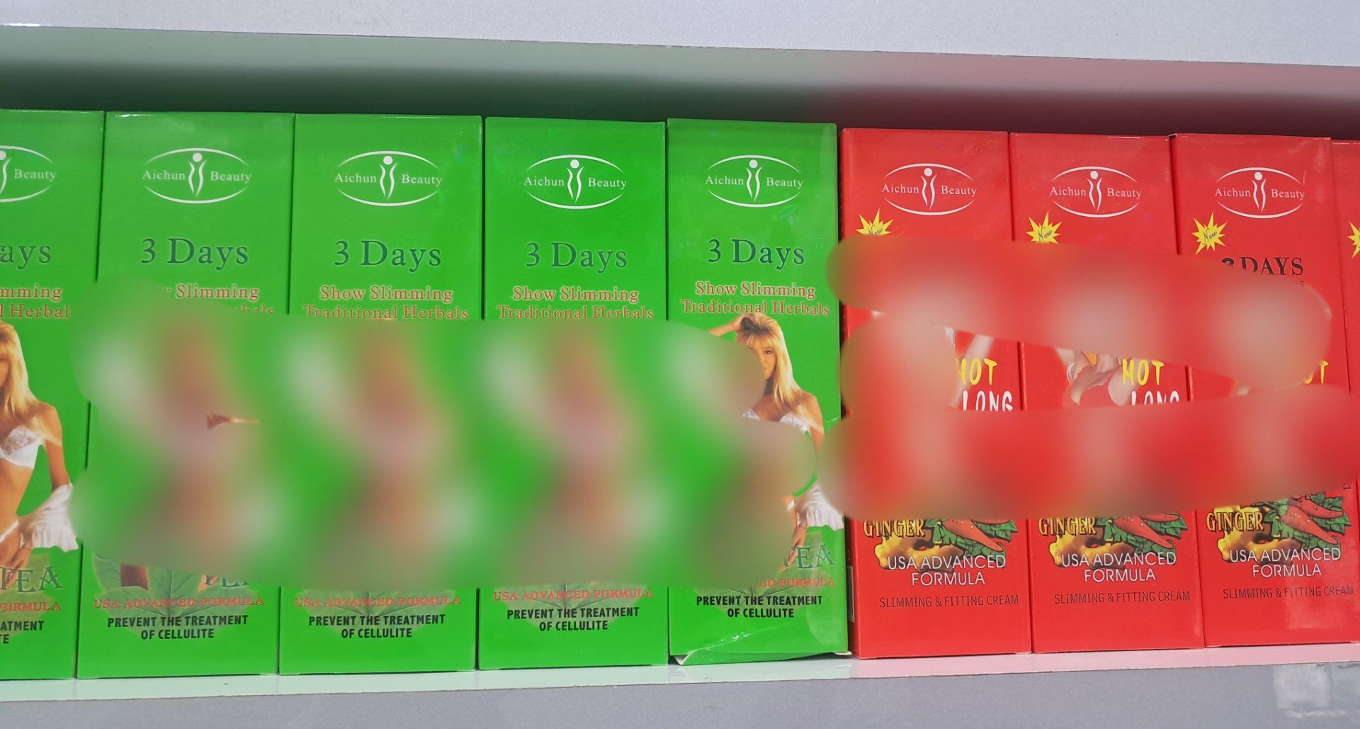 ژل چربی سوز دوقلو آیچون بیوتی