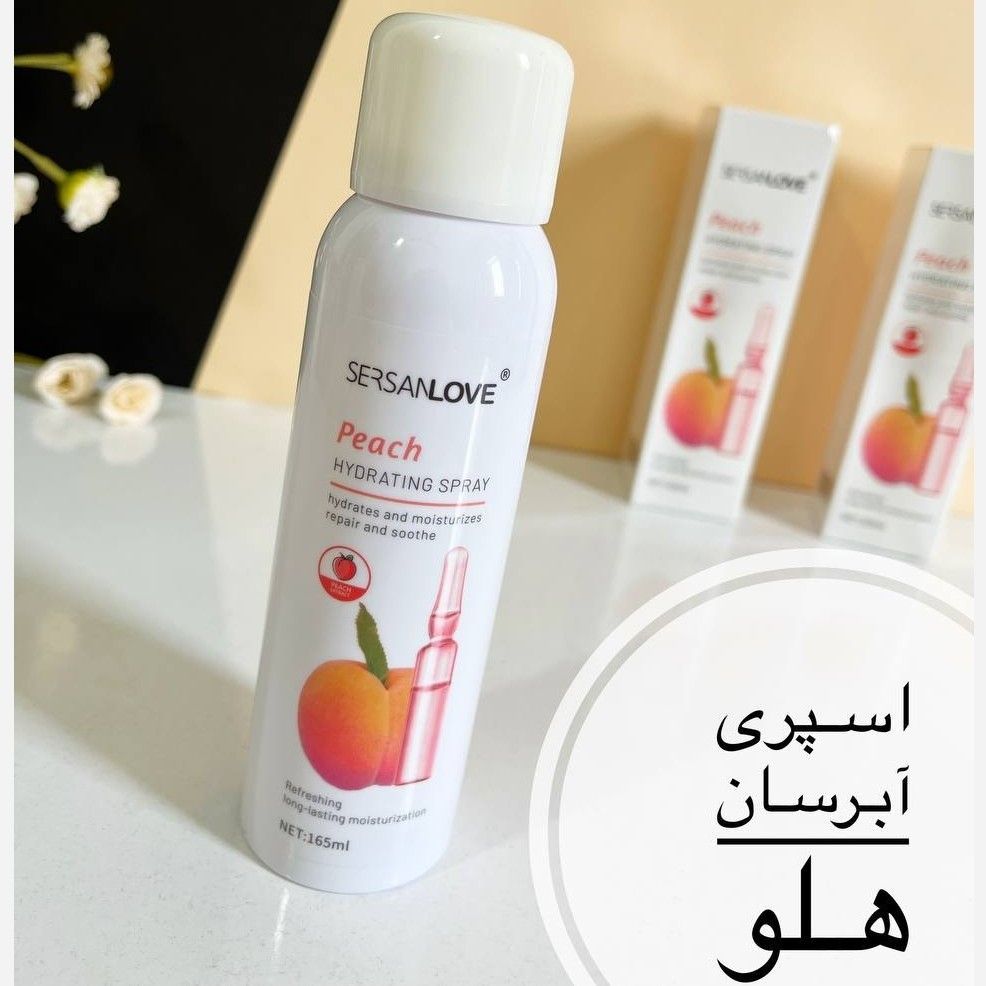 اسپری آبرسان هلو