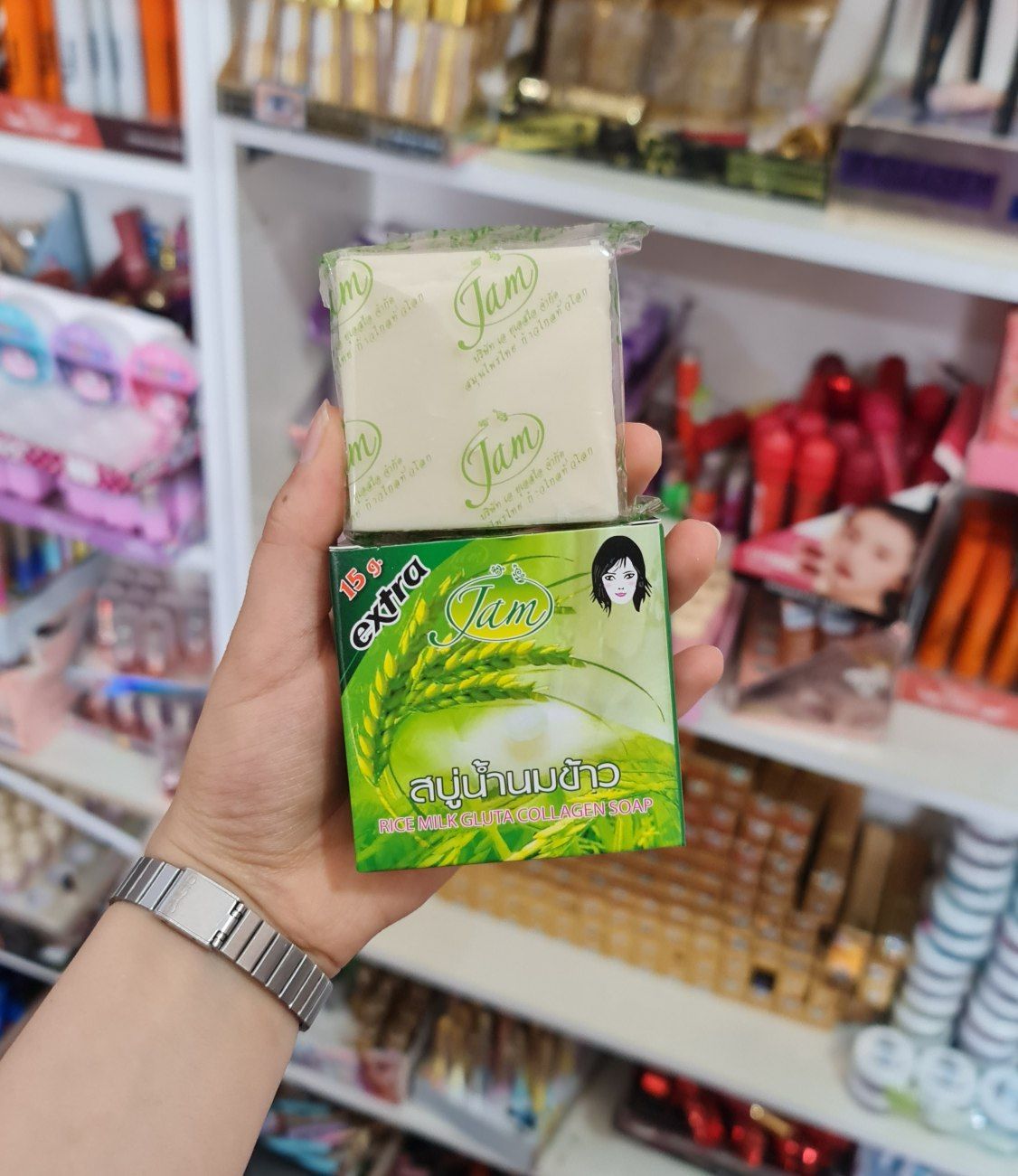 صابون برنج😍🌱