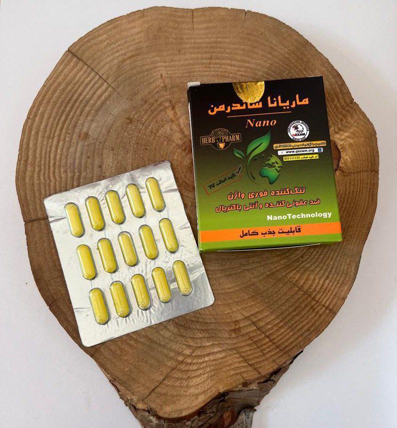 شیاف جذبی شاندرمن